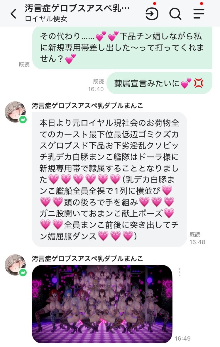 ⚔️☠💛 tweet media