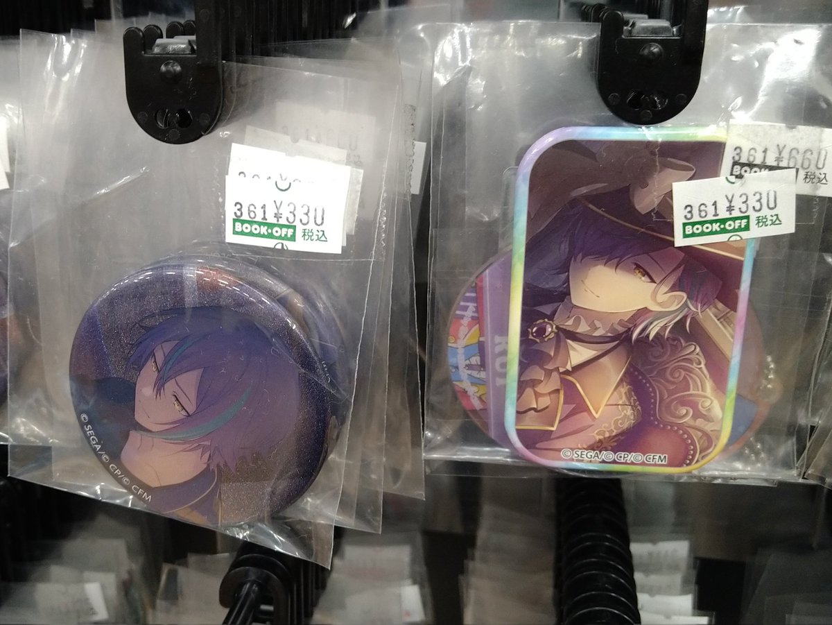 お知らせ📢】 アニメグッズを大幅にお値下げしました!! 元のお値段から
