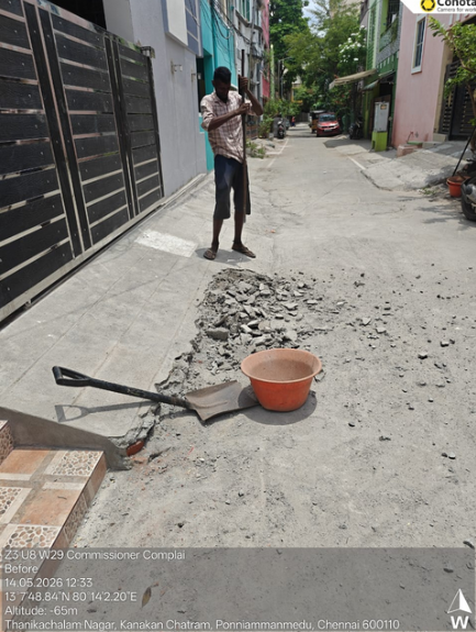 Greater Chennai Corporation tweet media