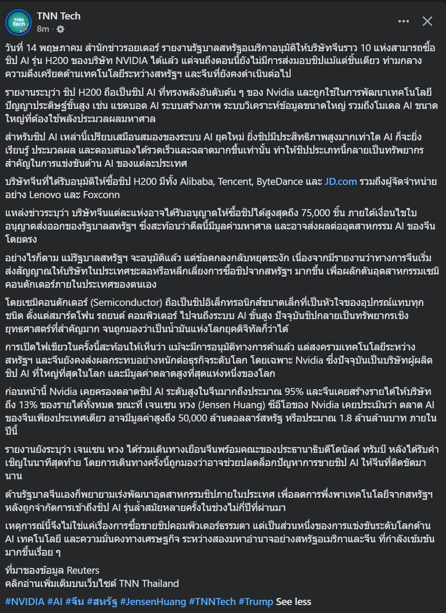 Cate.Blue 🇬🇧 🇯🇵 🇹🇭 はじめまして tweet media