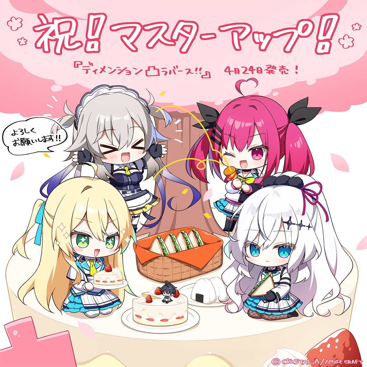 駿河屋本店(静岡)ゲーム館【成年向】公式アカウント(PCソフト等情報) tweet media