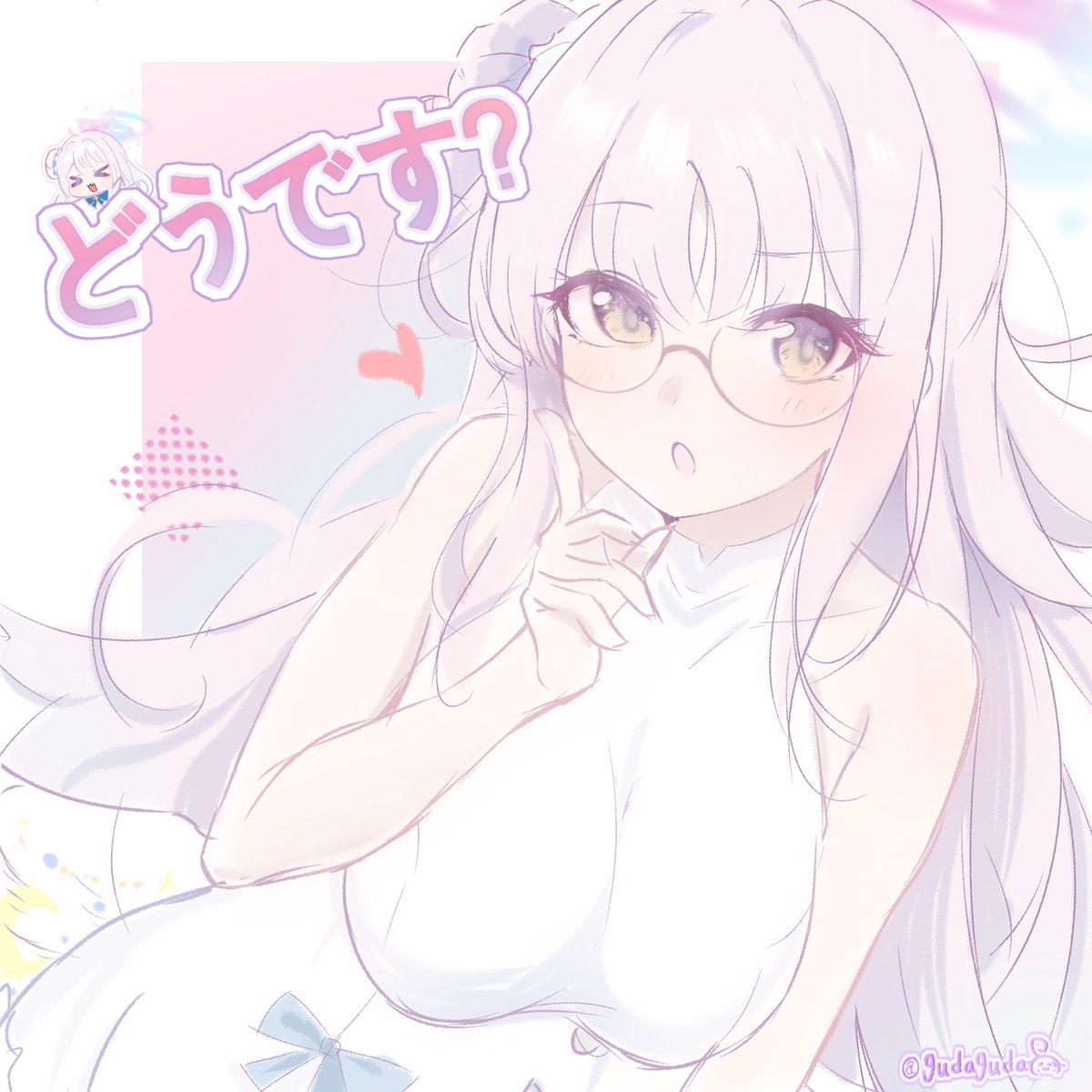 ぐだda tweet media