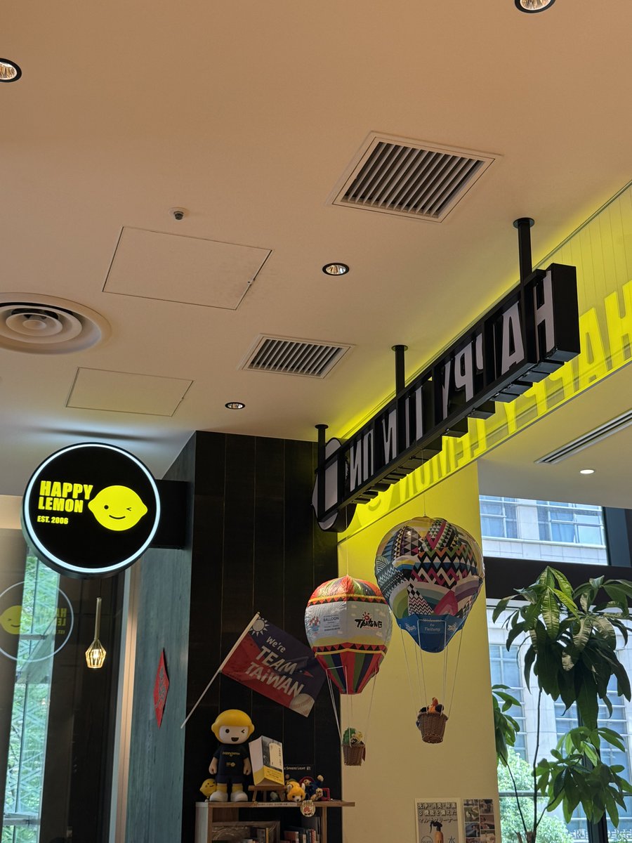oo79864432's tweet photo. happylemon ハッピーレモン 🍋
誠品生活日本橋店 25回目 😆
このハッピーレモンは2月上旬以来。
毎年恒例の特製梅茶ドリンクから↓
うめ紅茶🔴M+タピオカ 760円
タピ中大粒もっちり、ドリンク安定美味〜
カップがないのか、Mのみ販売でした。
#タピ活 #タピオカ #happylemon #ハッピーレモン #誠品生活日本橋