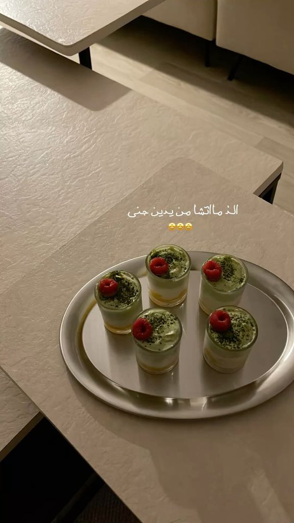 جُواهر .. tweet media