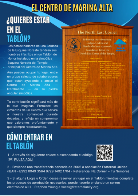 ProvincialGran's tweet photo. Nuevo Centro Masonico / New Masonic Centre https://t.co/kDS3aDXXDy