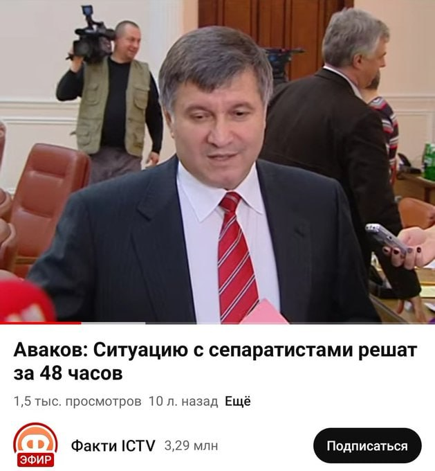 Ефим tweet media