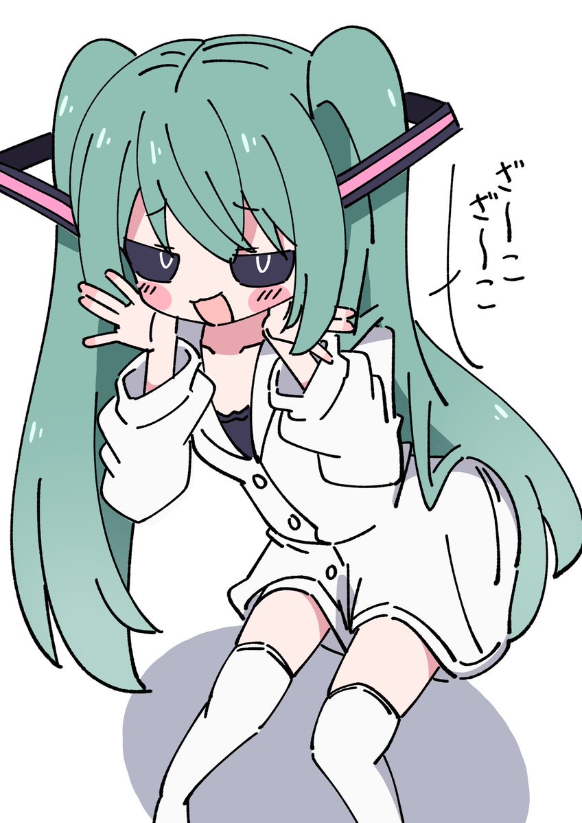なるほよ。 tweet media