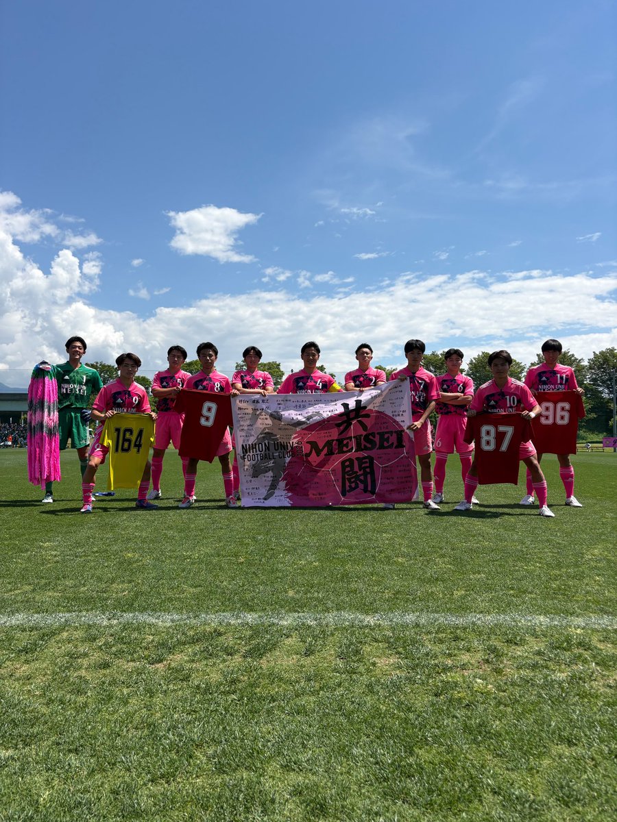 meiseifc0811's tweet photo. 🟢本日の結果🟢

🏆令和8年度関東記念大会予選準決勝
🆚#駿台甲府  
前半1-0
後半1-0
計2-0

得点者）
⚽️金澤 匠馬3年（#FCVIDA）
⚽️三戸 脩吾3年（#FCBranco八王子）

アシスト）
🅰️上村 海斗3年（#JFCヴェラジスタ）

交代）
渡部→淺田、金澤→森、
宮田→赤崎 https://t.co/i8Upq1GfJj