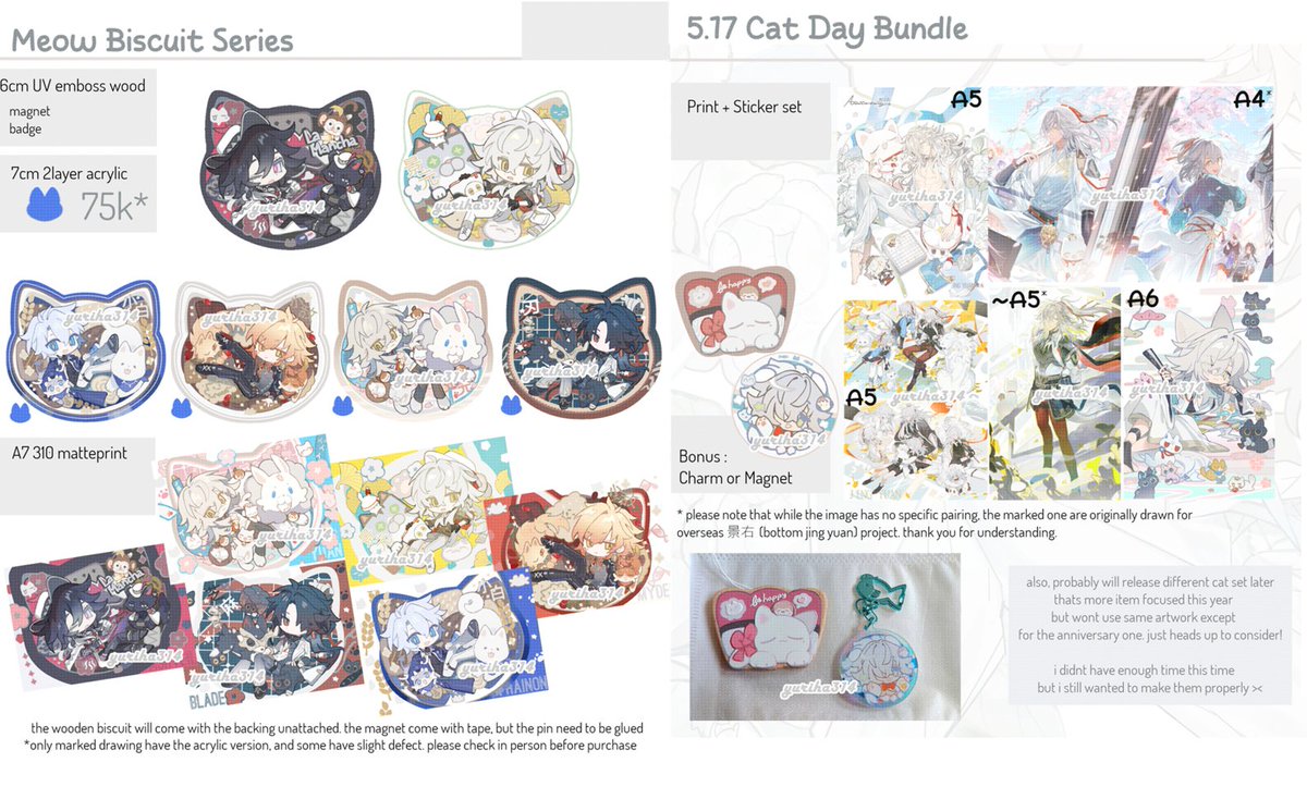 🐈⬛ CF22 meng mimi R04 tweet media