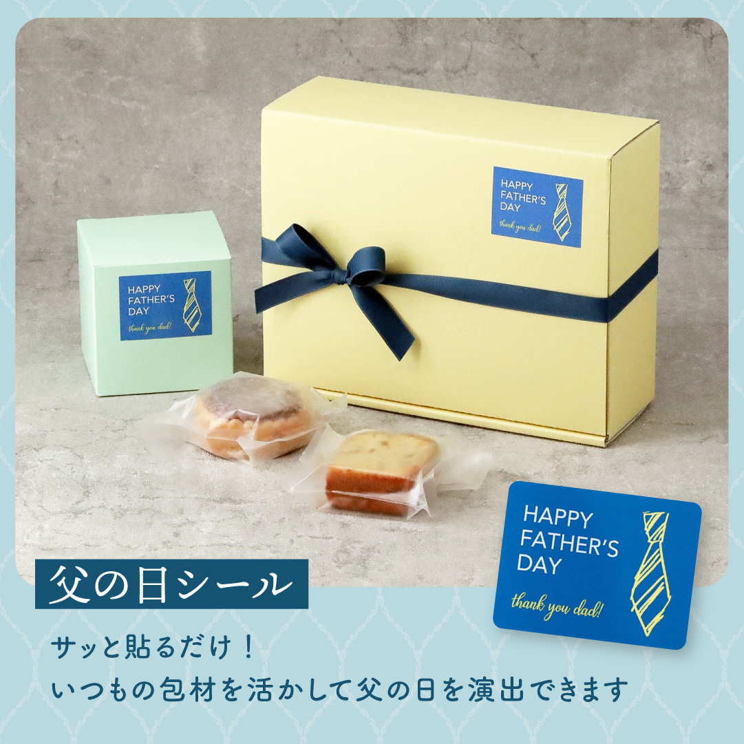 ハコマルシェ🎁ケーキ箱や梱包箱のお店 (@hacomarche_haco) / Posts / X