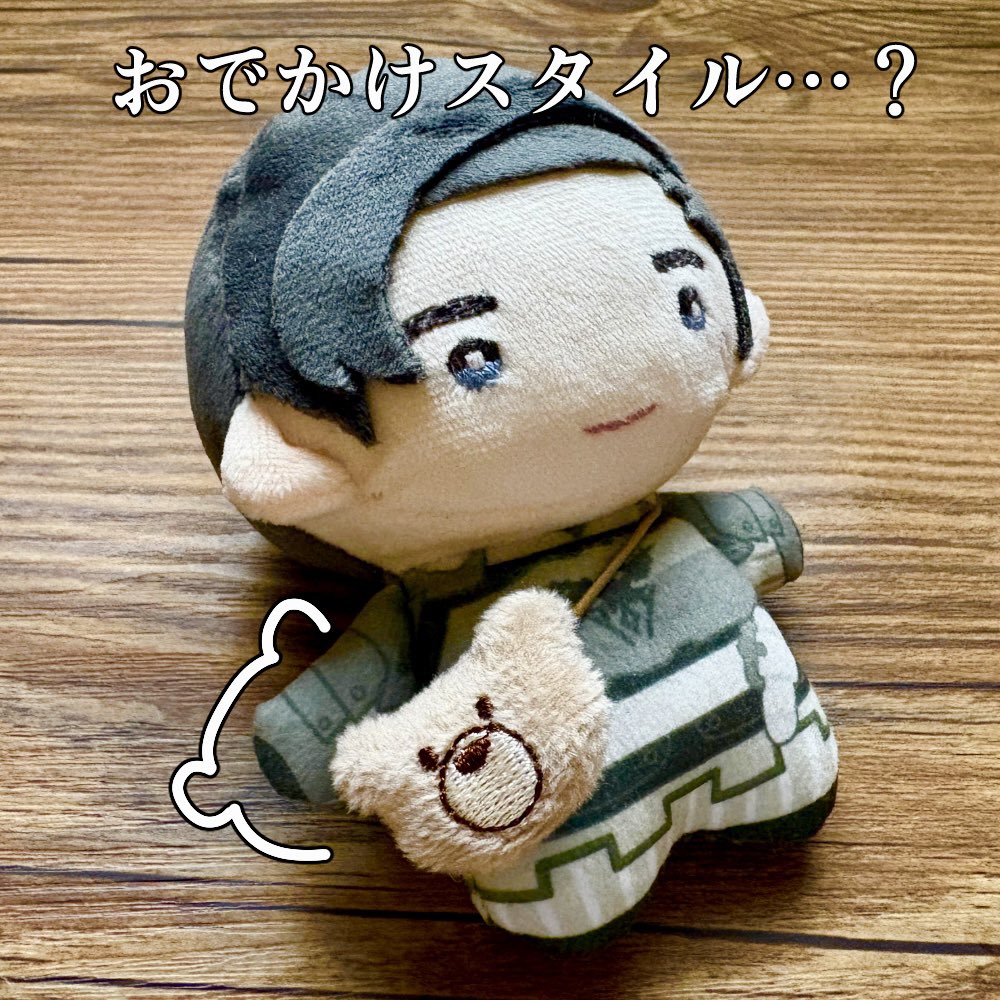 奥田 tweet media