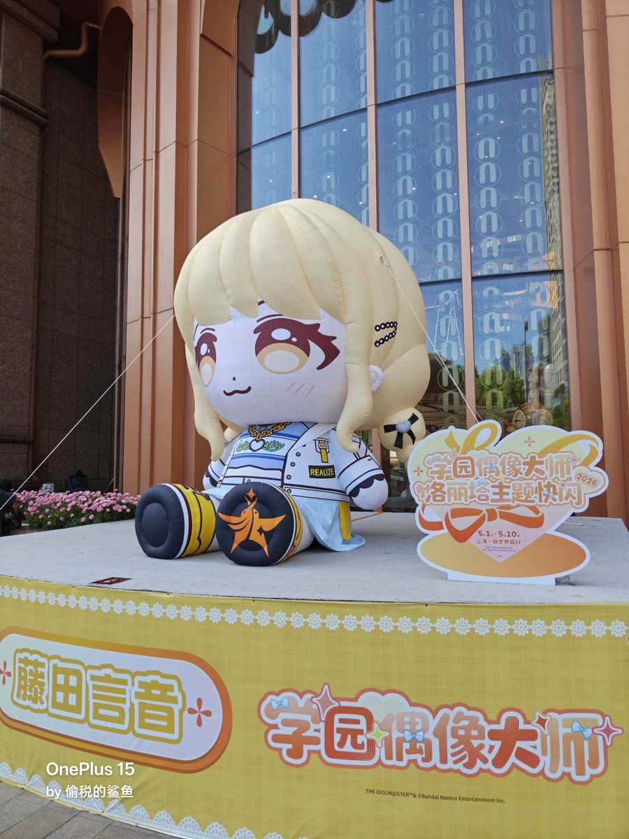 Shadowshark233's tweet photo. 穷人又在歹毒地消费 https://t.co/769aTPh96u