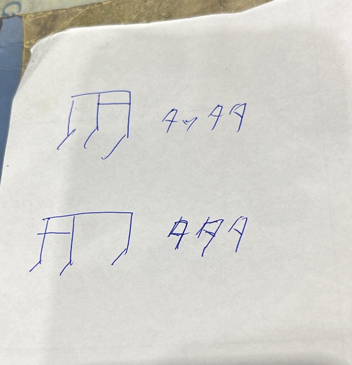貴山ヒラメ tweet media