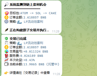 鸭公 tweet media