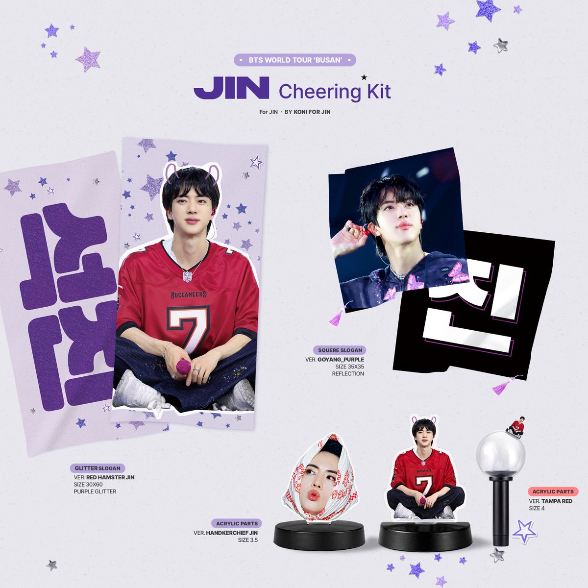 締切※ 5月25日 月曜日 【 BTS ジン 】グッズ 製作者：@btsforever1207
