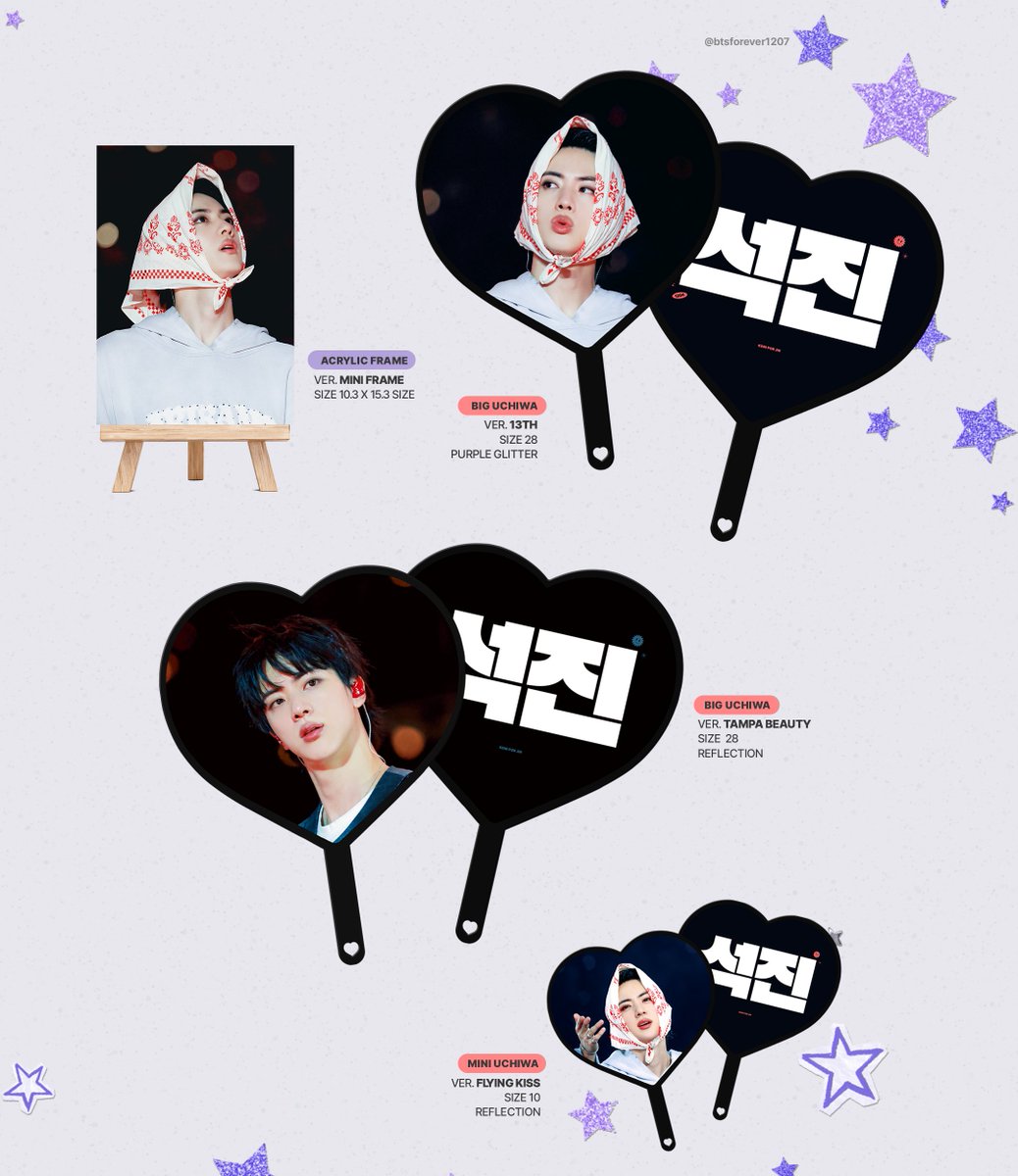 締切※ 5月25日 月曜日 【 BTS ジン 】グッズ 製作者：@btsforever1207