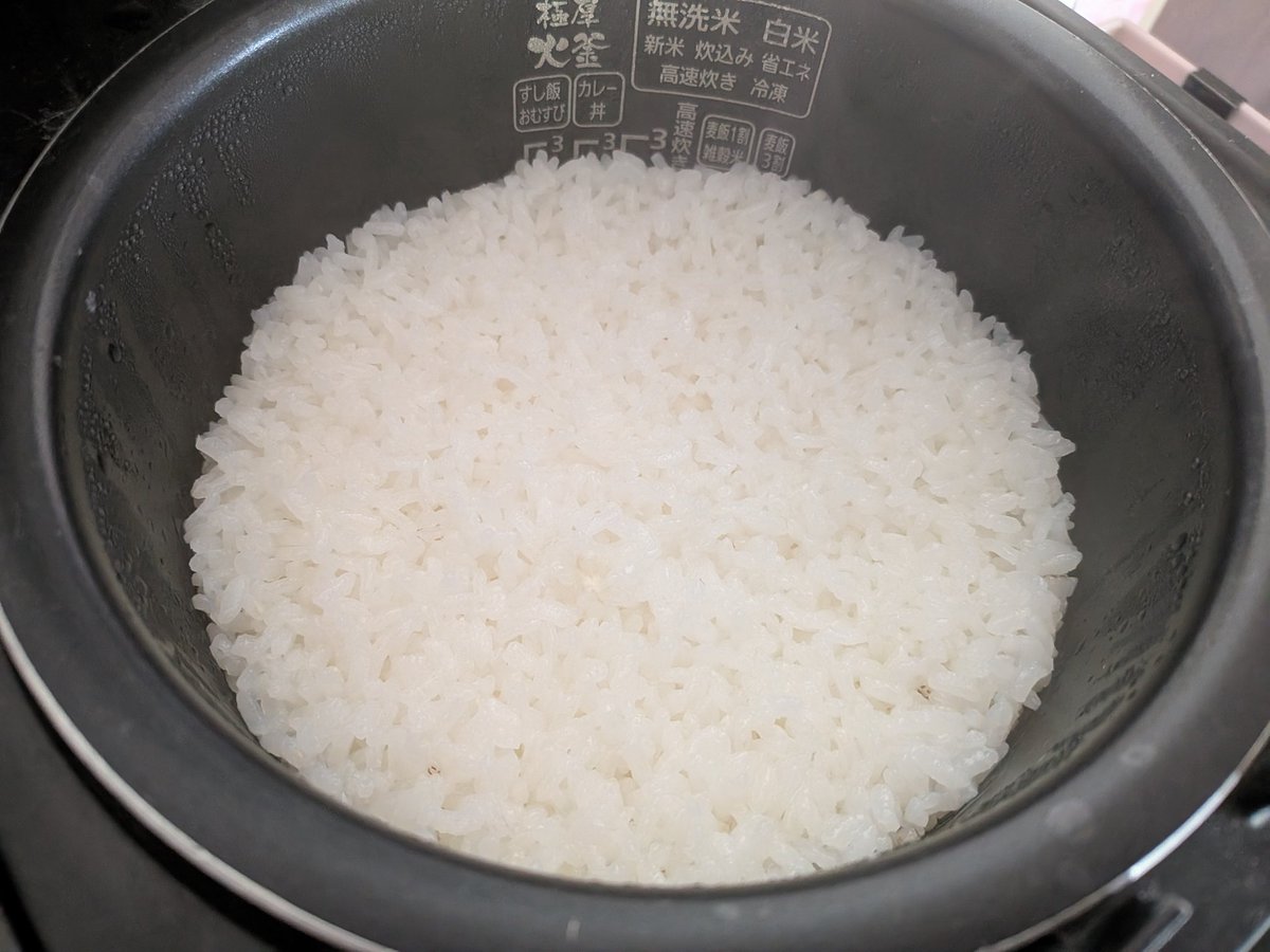 高知県宿毛市の米農家 シルク米 tweet media