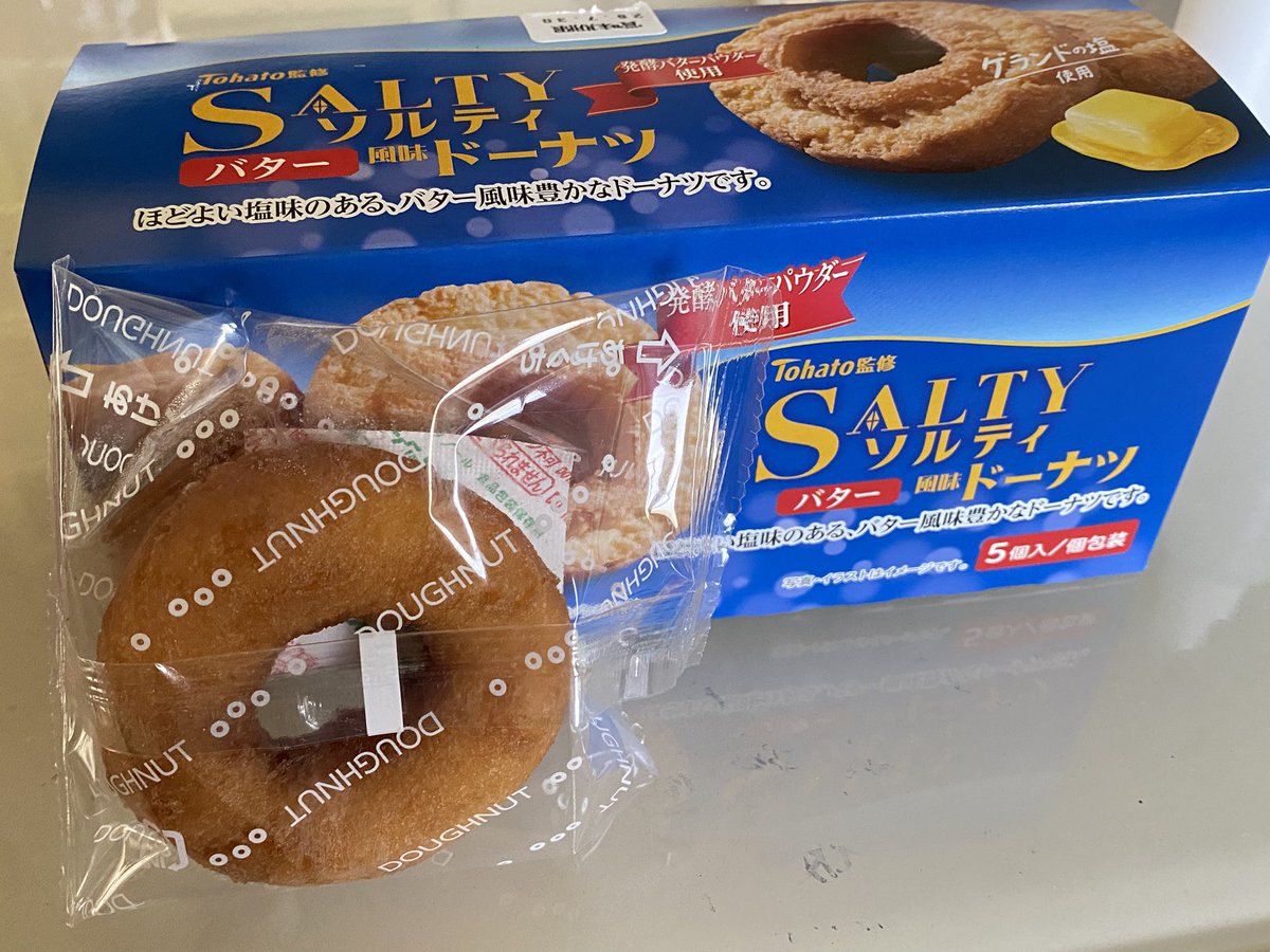 汚物くん tweet media