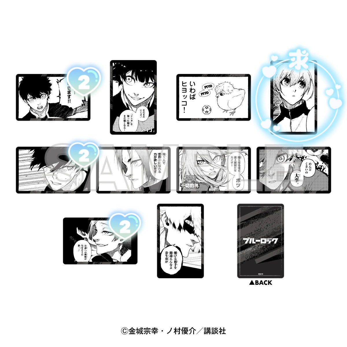あまの tweet media