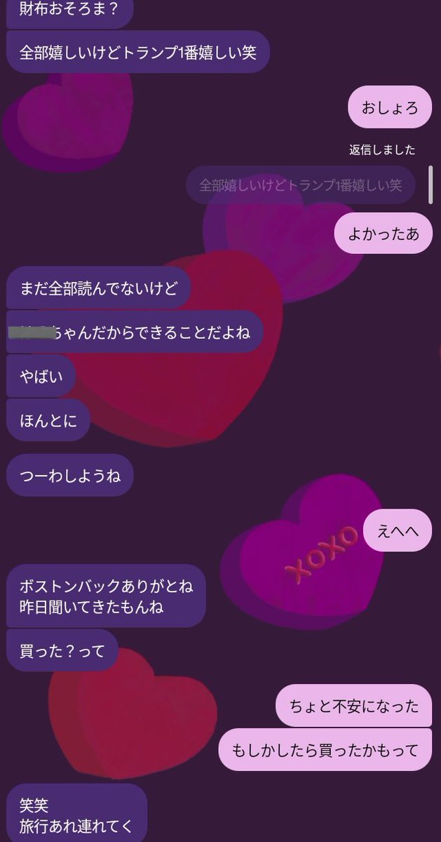 るかˢᵃⁿ tweet media