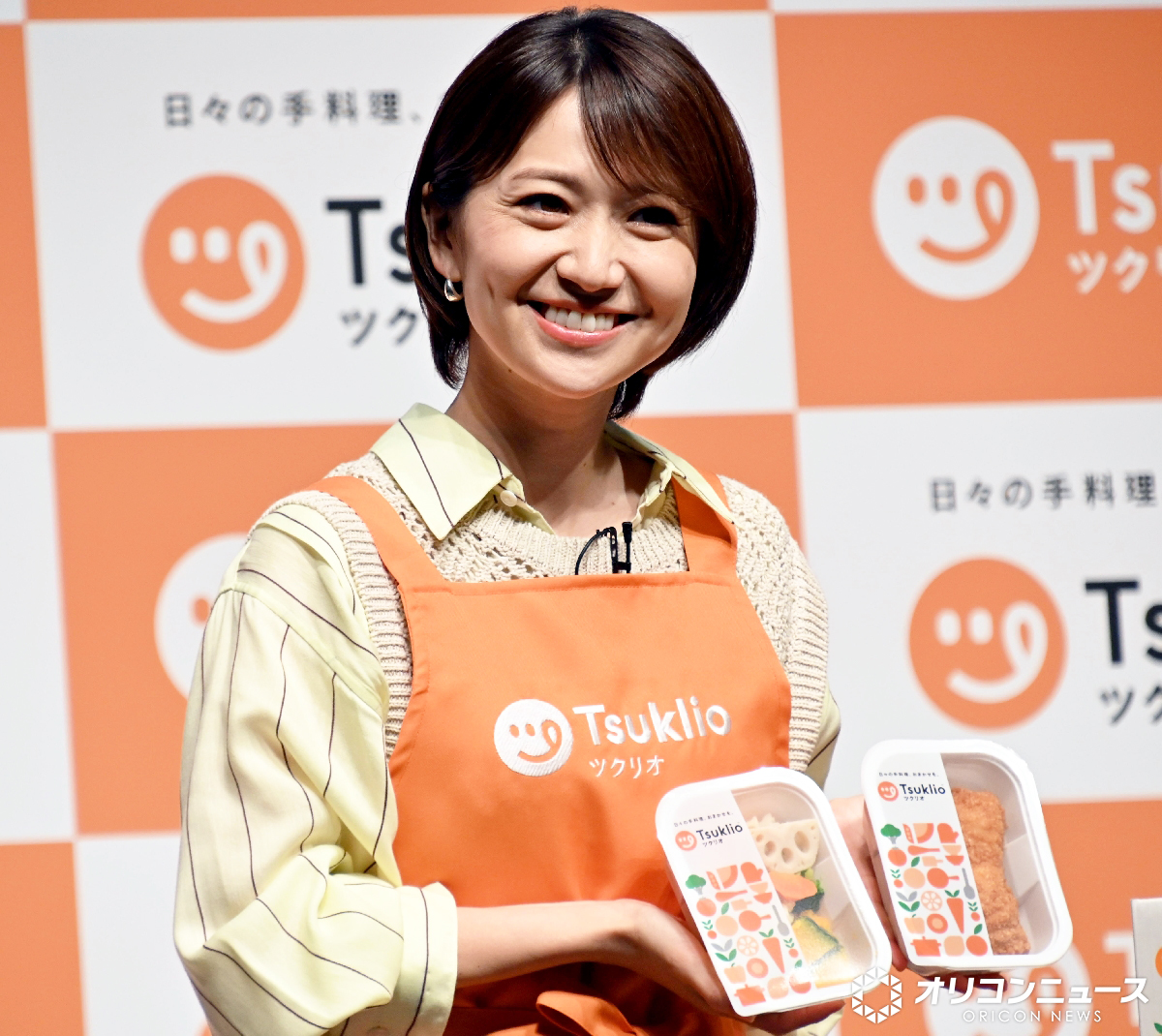 oricon's tweet photo. 大島優子、カレーは夫・林遣都が担当🍛
「子どもと大人の2種類作ってくれます」
https://t.co/QjcJm5dCQS

2児の母…、献立づくりが一番大変
「すごく重労働なんです❗️」
 今後のお弁当作りは「恐怖(笑)」
https://t.co/Kh4IQjbSms

手料理サブスク『ツクリオ』
新アンバサダー発表会 https://t.co/6gf7EuxpX6