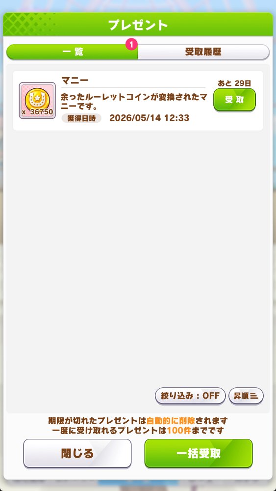 絵里 tweet media