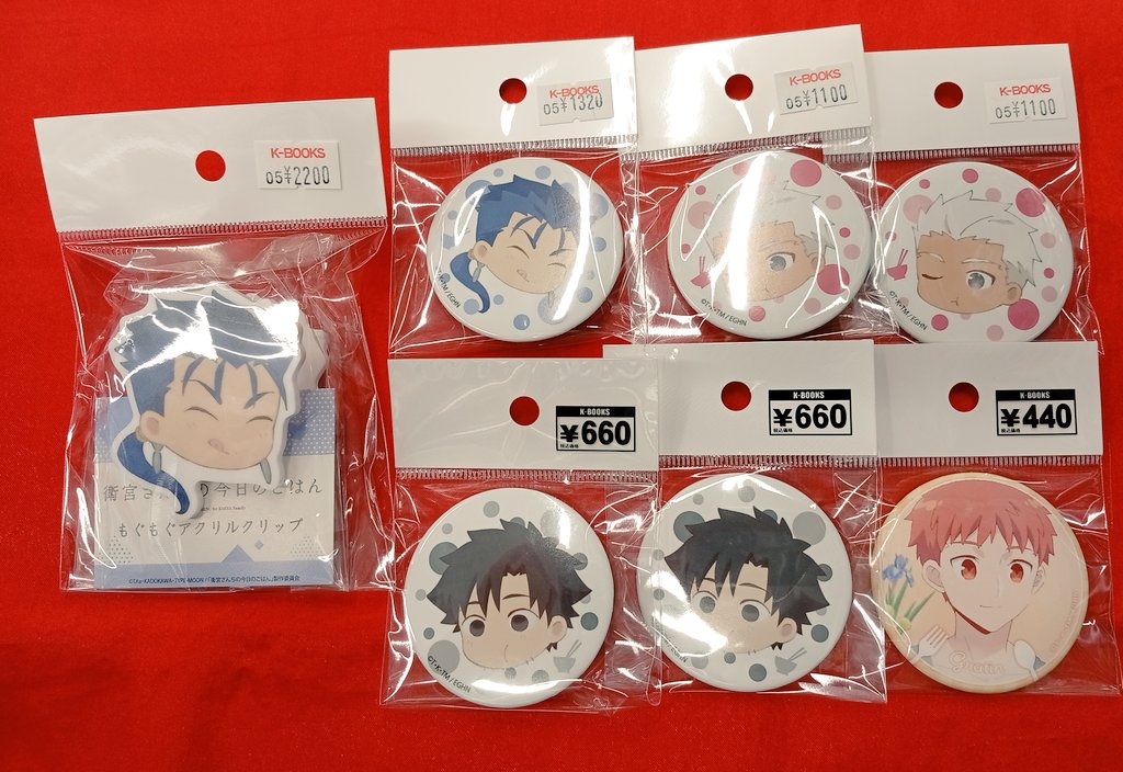 入荷情報】 Fate 衛宮さんちの今日のごはん もぐもぐアクリルクリップ