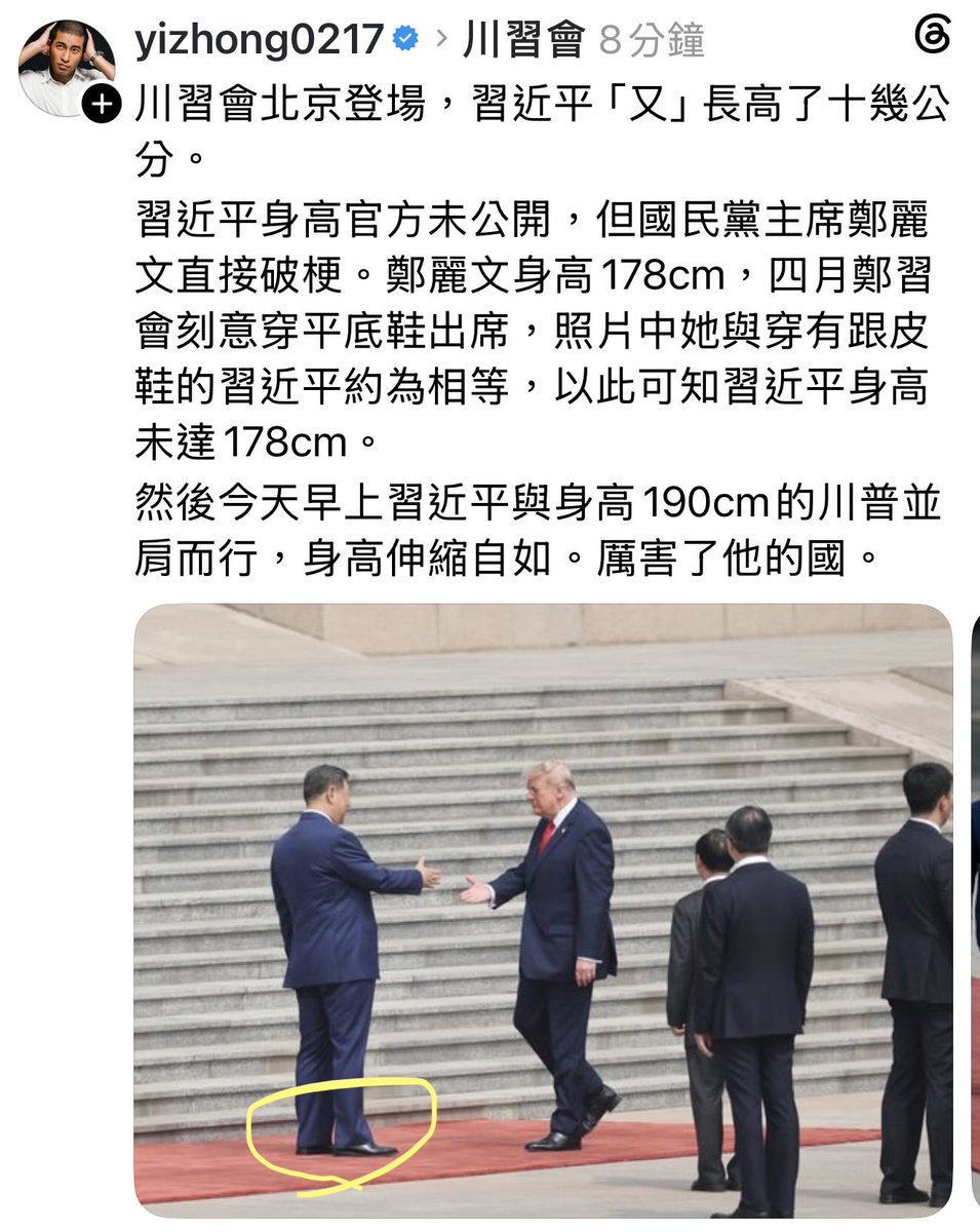 ( ͡° ͜ʖ ͡°) 卡珊德拉該練核心了 tweet media