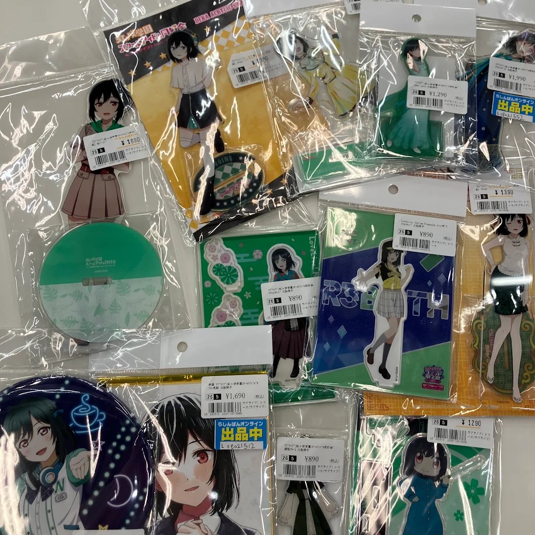 イオンモール津田沼North店/入荷情報】 ＃ラブライブ！＃虹ヶ咲学園