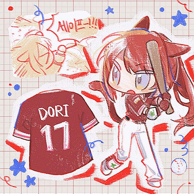 _hk0102_'s tweet photo. #커미션 #commissione

야구 컨셉의 SD 커미션입니다⚾️
자세한 공지는 크레페를 참고 부탁드립니다💥

크레페 https://t.co/gYSToRykej
옾챗 문의 https://t.co/9DYsWmeLQo https://t.co/iTvCAqwjcE