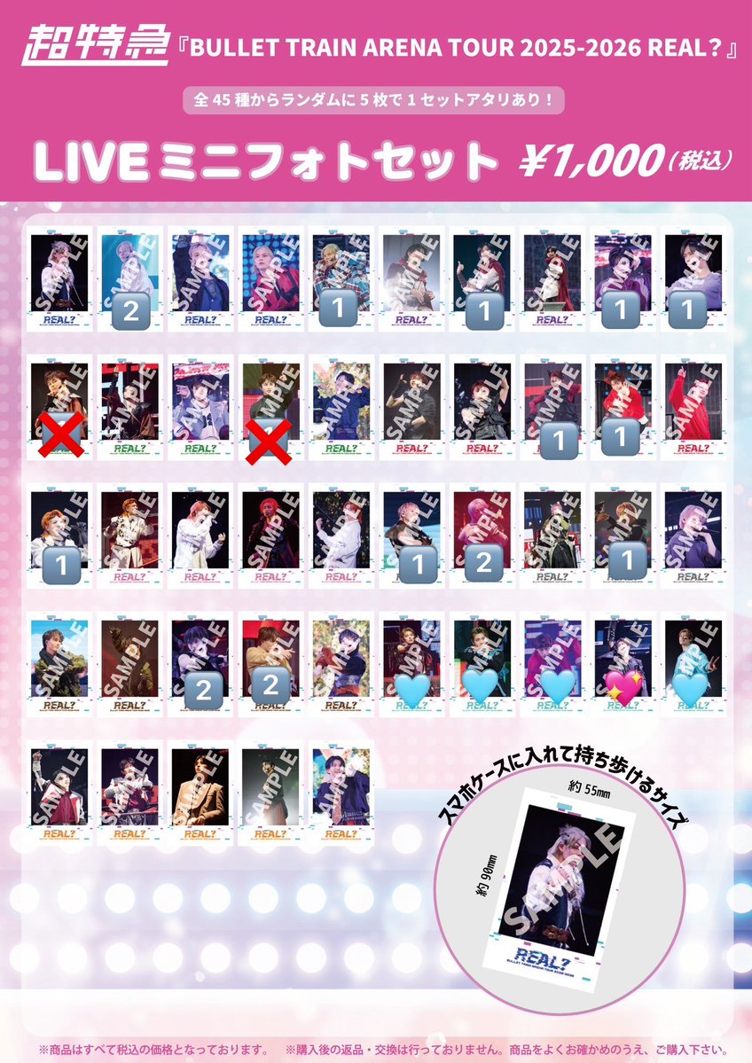 ちあき tweet media