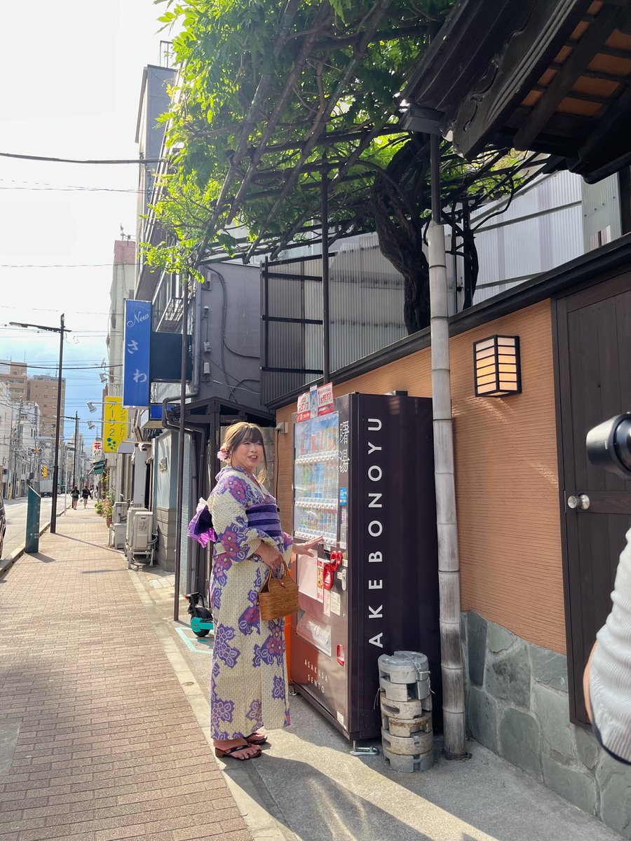 with けいこ tweet media