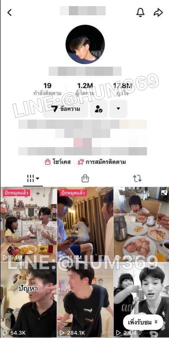 เสวผ่านจอ แตกผ่านมือ tweet media