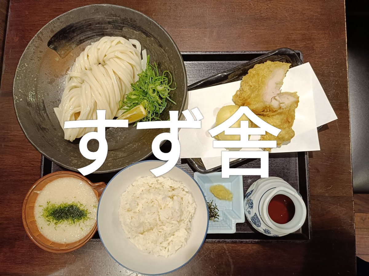 イトントゥ@Itonttu tweet media