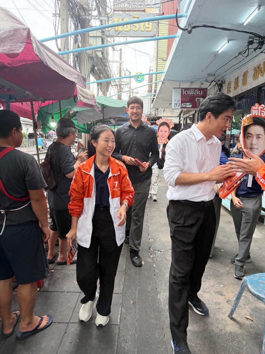 Taopiphop Lim tweet media