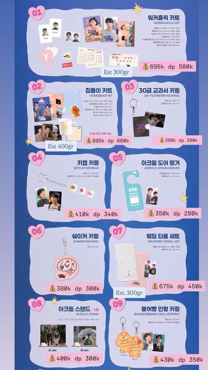 itsyourclover's tweet photo. 👰‍♀️OPEN PO — MD YUMI CELL 3 POP UP STORE OFFLINE

💰 Harga di Gambar

📅 Deadlines - 20 Mei 2026
🛫 Handcarry (jadwal terdekat)

🛒 How to Order
Line : https://t.co/dN0De8pOFk
Grup Order : https://t.co/BBxiTubZn5

💬 Need help? Langsung chat aja, fast response!

✈️All price included shiptax
💸DP/Cicilan, Qris, paylater, tf bank
🏡Bekasi

t. kim goeun kim jaewon shin sunrook soonrok kim yumi pc photocard figure album photobook postcard sticker love cell kdrama workaholic keycap bungeoppang door hanger keyring shaker towel wedding polaroid mousepad badge tshirt soap wts wtb lfb md merch kr ina go korea hc kdrama aktor aktris korea