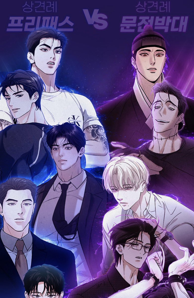 leeee_otaku's tweet photo. 상견례 문전 박대 “한서인” 있는거 너무 웃겨 https://t.co/pPJtW4Sp3c
