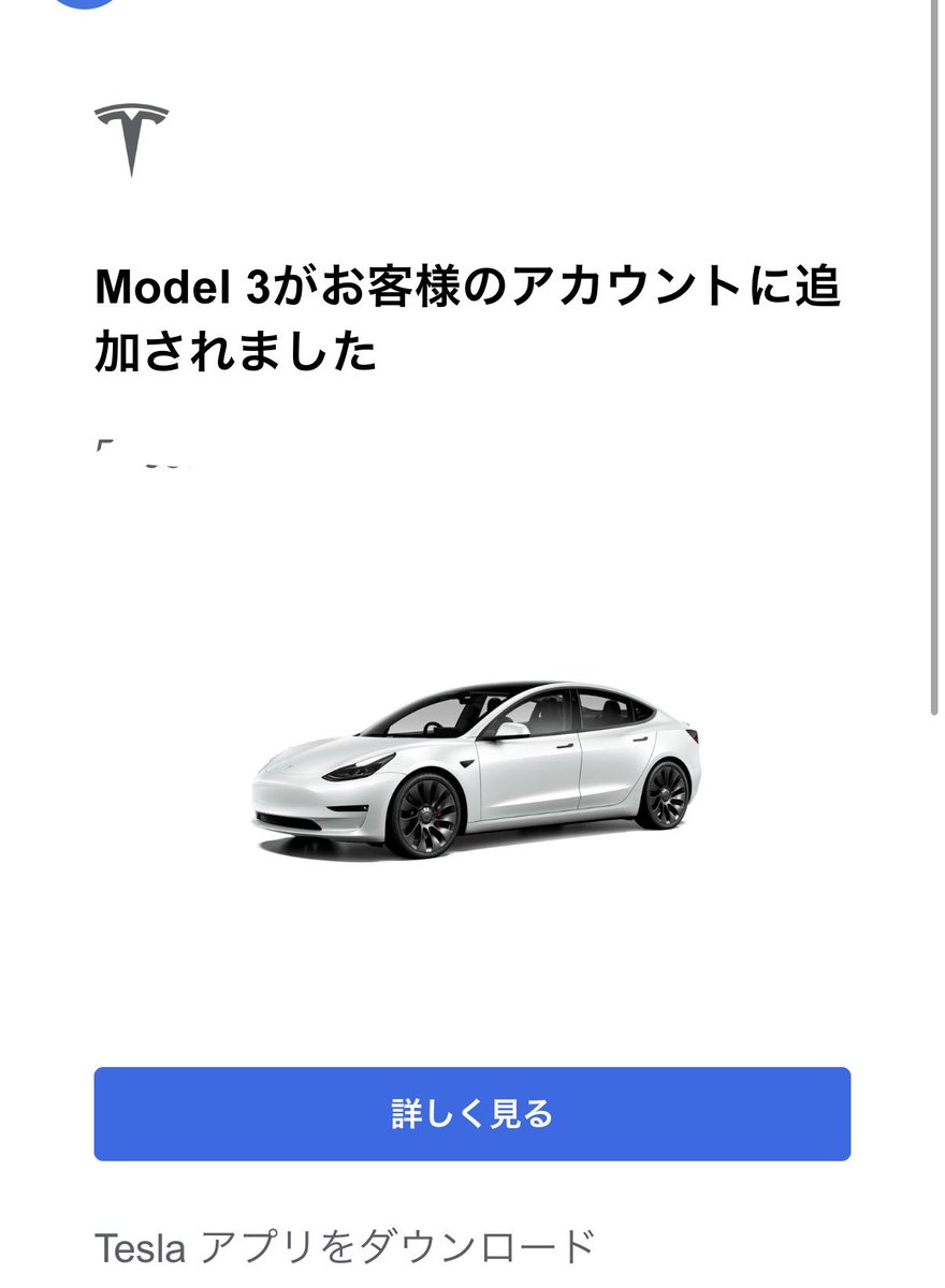 しずき tweet media