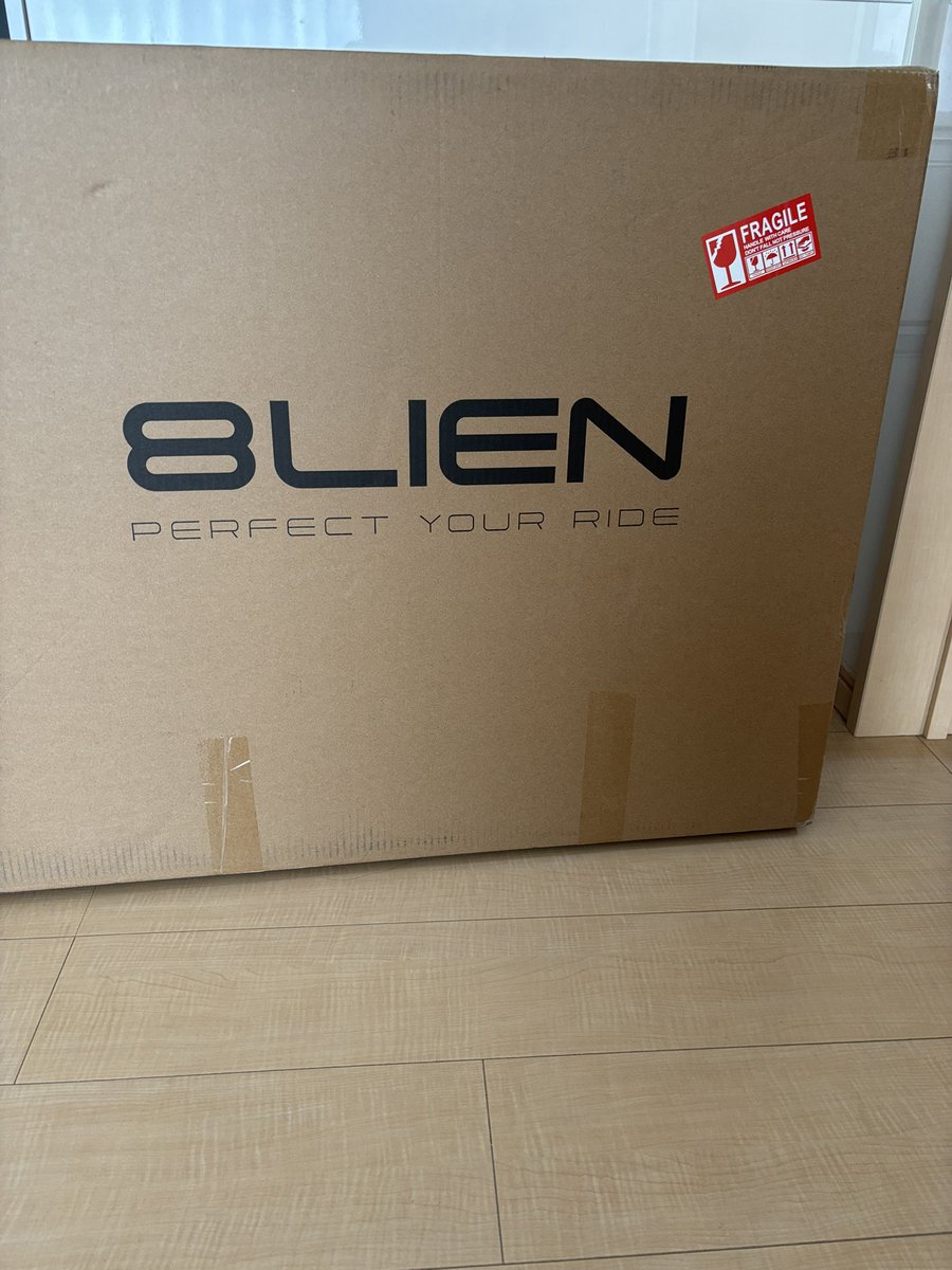 kaorinroad0910's tweet photo. 本日、在宅なり〜
理由は納輪のため（笑）

そして開封の儀✨
#8LIEN https://t.co/J8Lr3kOLxR