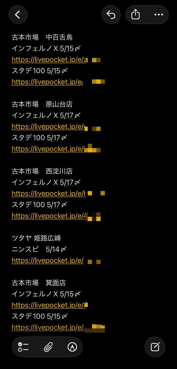 ポケ義賊‼️ポケカ🎁 tweet media