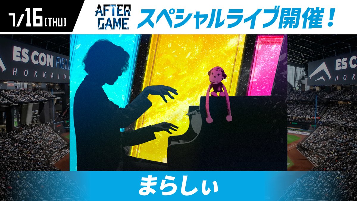 北海道日本ハムファイターズ公式 tweet media