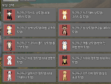 ☁단보☁ tweet media