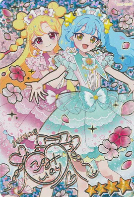 フルアヘッド@アイプリ&プリマジ tweet media
