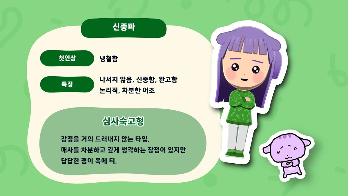 오구만 tweet media