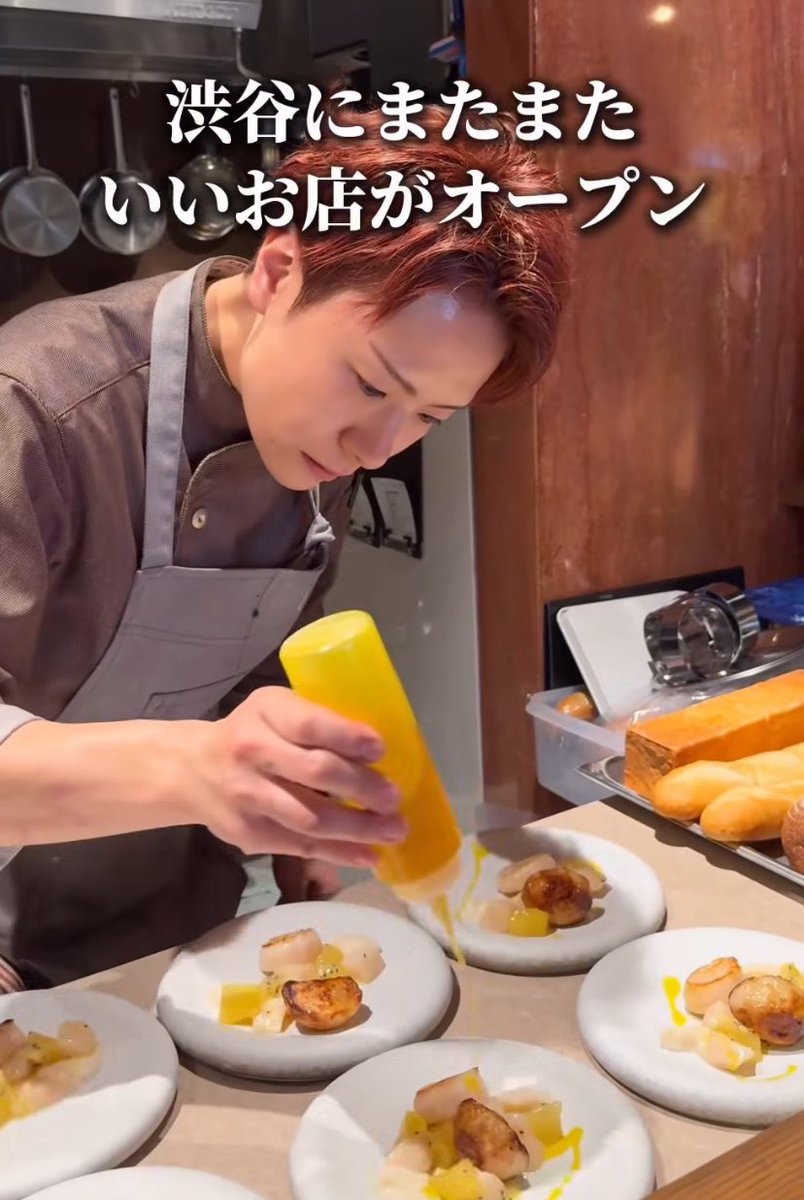 ryan27cloud's tweet photo. オープンキッチンなもので
料理に興味ある方も楽しめる仕様🙆
丸見えライアン眺めに来てね🫶笑 https://t.co/dJY5LXFiAC