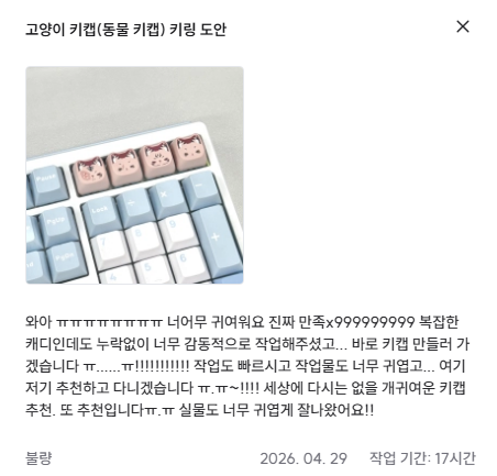 멘신 MENSIN tweet media