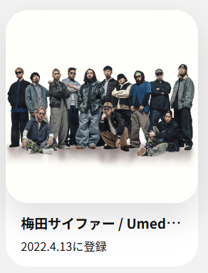 れいへる𝕏 tweet media