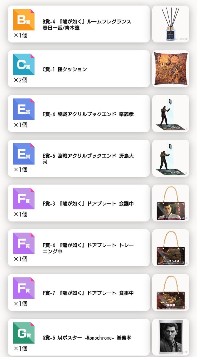 🐷ྀིぬー・ふぃな(𝓝𝓾 𝓕𝓲𝓷𝓪)🐉🧸⸝⋆* tweet media