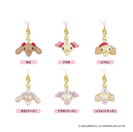 サンリオ推し活部🌈 tweet media