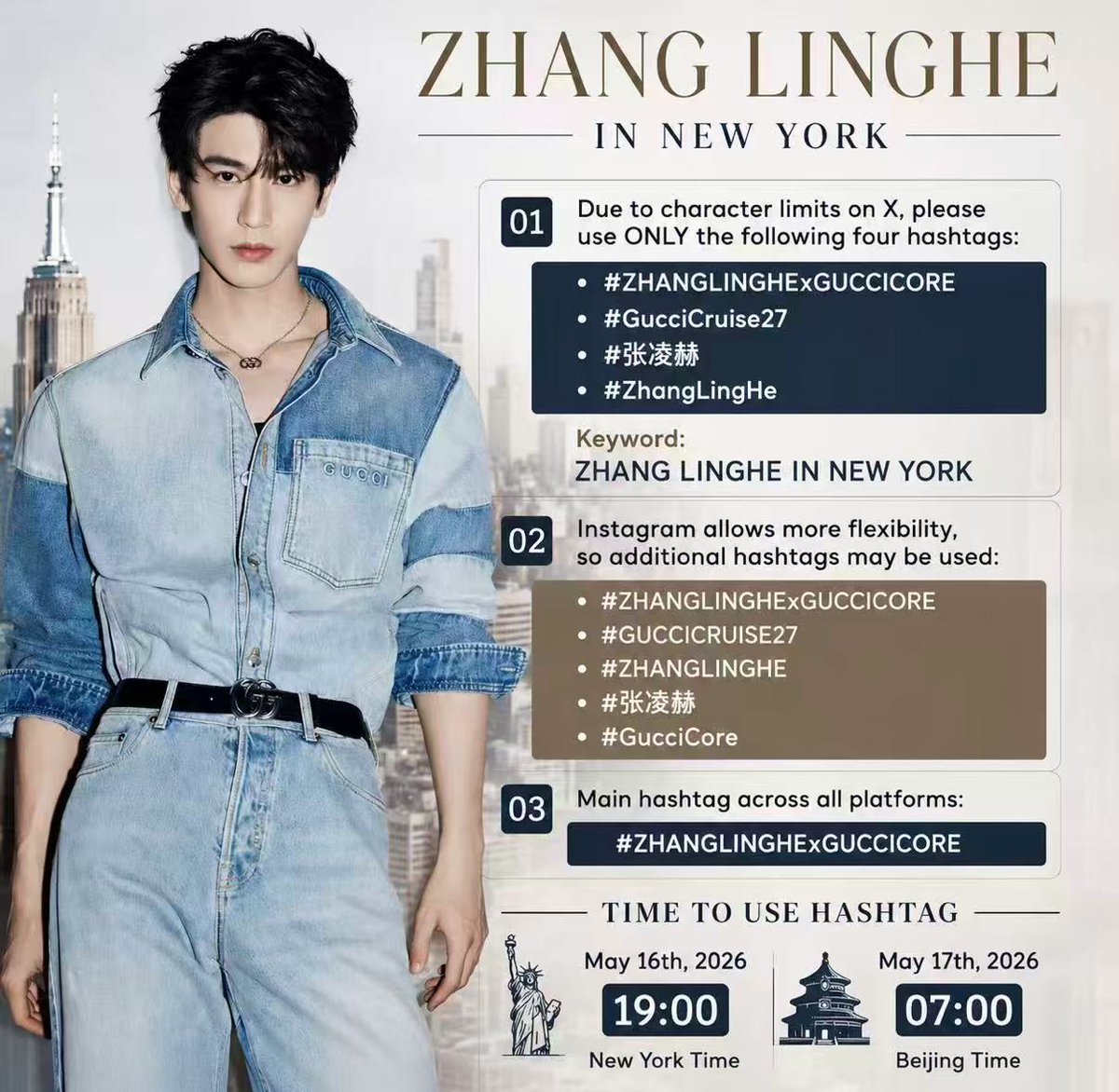 HASHTAG EVENT FOR GUCCI CRUISE 2027 ] inviting walnutz to join the hashtag  event for #zhanglinghe as he will attend Gucci Cruise 2027 in New York   posts using hashtags will start